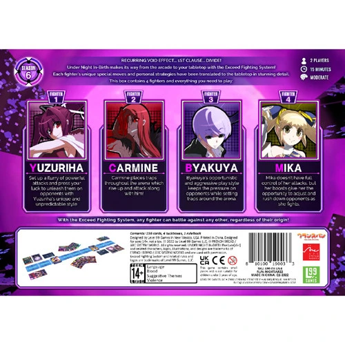 Exceed: Under Night In-Birth - Yuzuriha Box 5 Exceed: Under Night In-Birth - Yuzuriha Box - Image 3