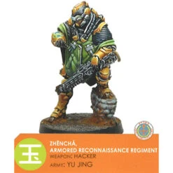 Infinity: Yu Jing - Zhencha, Armored Reconnaissance Regiment (Hacker) (1)
